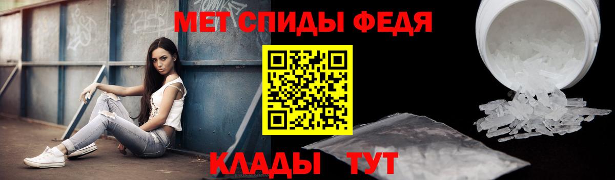 АМФ 98%  Вход с VPN  АМФ  Сатка 