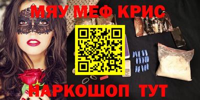 каннабис Бузулук