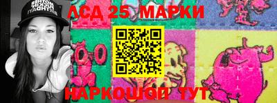 каннабис Бузулук