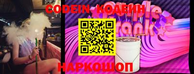 гашик Бугуруслан