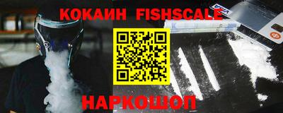 гашик Бугуруслан