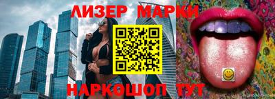 гашик Бугуруслан