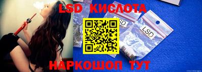 гашик Бугуруслан
