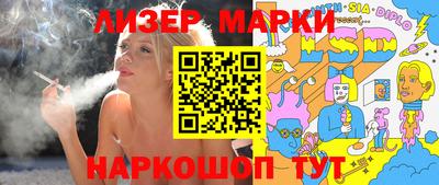 гашик Бугуруслан