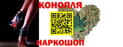 гашик Бугуруслан