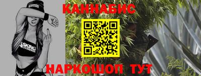 гашик Бугуруслан