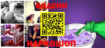 гашик Бугуруслан