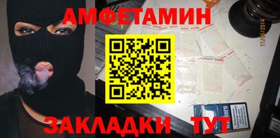 гашик Бугуруслан