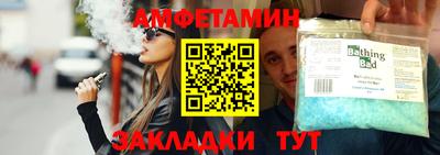 каннабис Бузулук