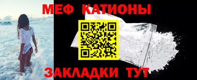 марихуана Будённовск