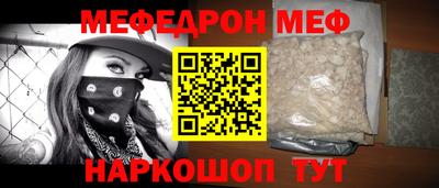 гашик Бугуруслан