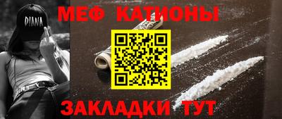 гашик Бугуруслан