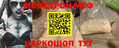 марихуана Будённовск